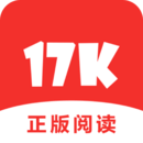 17k小说免费手机版