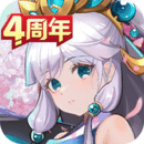 乱世三国志下载手机版-乱世三国志修改版无限元宝v1.11.9