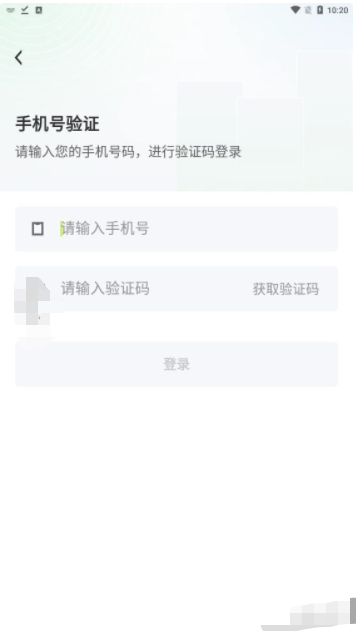 环球驿货APP官网版地址下载-环球驿货APP官网版v1.0.0最新下载