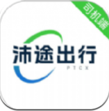 路图旅拍app