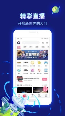 乐乐动漫完整版手机版-乐乐动漫app免费下载v7.14.1