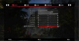 死亡岛2免费中文版-死亡岛2手机中文版下载v1.11.71