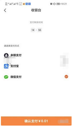 花合禧APP安卓版地址下载-花合禧APP安卓版v3.5.0最新下载