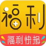 福利快报最新版安卓版-福利快报app免费下载v110519