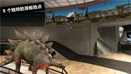 skate3滑板3中文版最新版-skate3滑板3手游下载v1.6.3