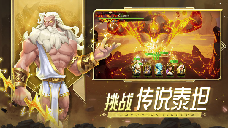 口袋梦幻精灵安卓版最新版-口袋梦幻精灵手游下载v1.7.0