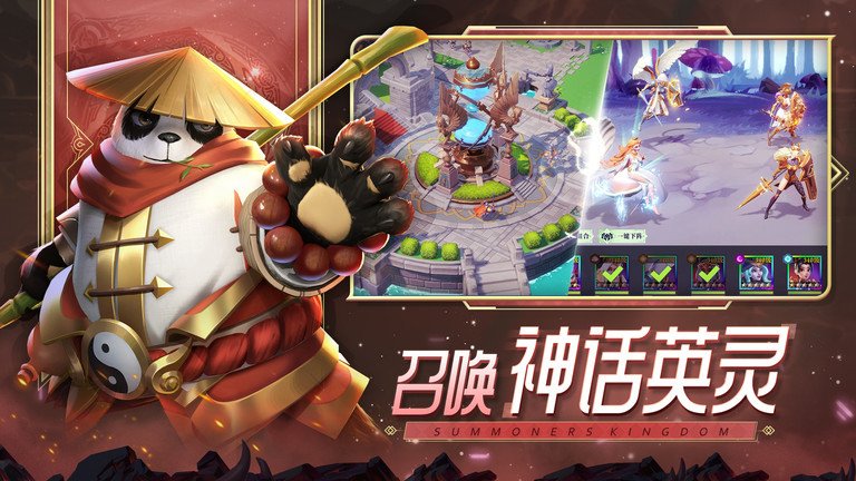 口袋梦幻精灵安卓版最新版-口袋梦幻精灵手游下载v1.7.0