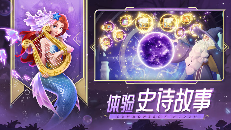 口袋梦幻精灵安卓版最新版-口袋梦幻精灵手游下载v1.7.0