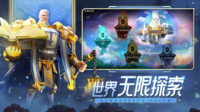 口袋梦幻精灵安卓版最新版-口袋梦幻精灵手游下载v1.7.0