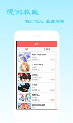 叮当喵高清版纯净版-叮当喵软件下载v1.0