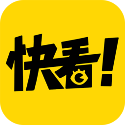 快看漫画手机版最新版-快看漫画下载安装免费v7.45.0