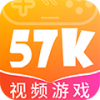 57k手游折扣平台安卓版-57k手游app下载v1.7.4