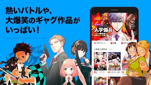 LINE漫画最新版汉化版-LINE漫画app下载v6.8.1