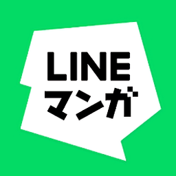 LINE漫画最新版汉化版