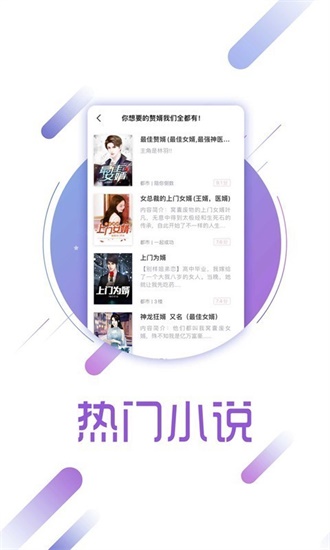 兔兔读书最新版-兔兔读书免费下载 app