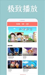 爱韩剧app-爱韩剧app手机免费下载老版