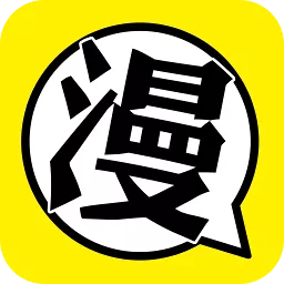 57漫画app