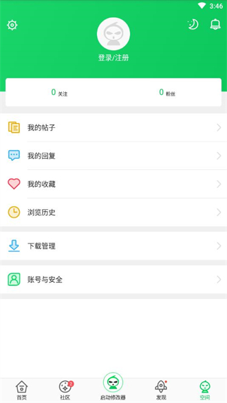 葫芦侠app-葫芦侠免费版下载安装