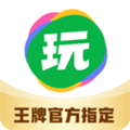 会玩app无限金币