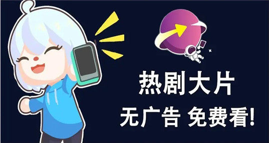 电影猎手App-电影猎手最新安卓版下载安装