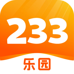 233乐园正版免费