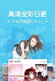 779mu漫画免费阅读-779mu漫画大全全彩汉化版下载