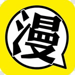 57漫画免费版-57漫画app在线阅读最新下载