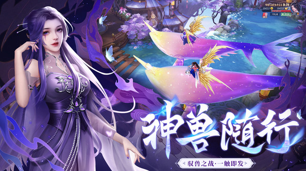 仙魔战场内置功能菜单-仙魔战场无限仙玉下载安装