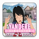 yanderedev最新汉化版-yanderedev手机版下载安装