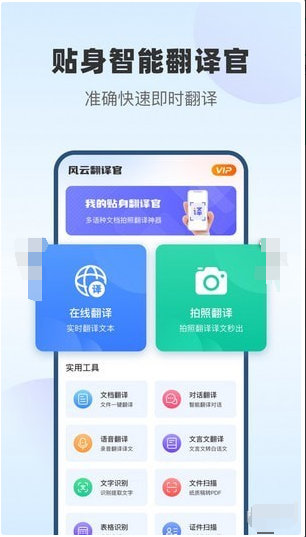 QQ浏览器截图20230308154606.png