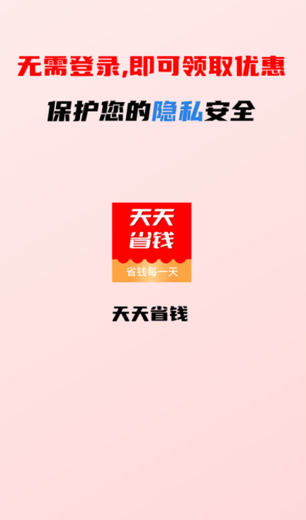 微信截图_20230317214720.png