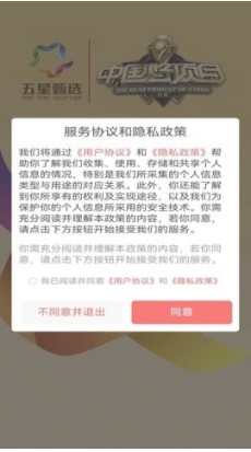 微信截图_20230317220108.png