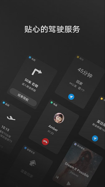 微信截图_20230324220625.png