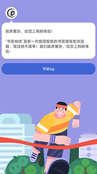 微信截图_20230327092406.png