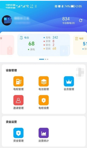 微信截图_20230331210909.png