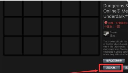 csgo永久刀免费获取方法