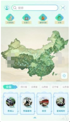 微信截图_20230427094133.png