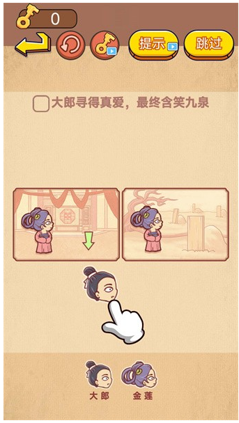 微信截图_20230509141510.png