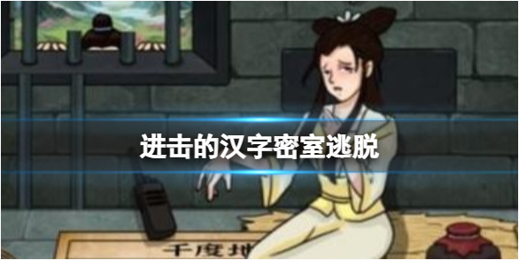 王者荣耀王昭君青鸾有意如何获得-王者荣耀获取王昭君新皮肤价一览