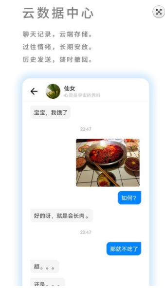 微信截图_20230525084116.png