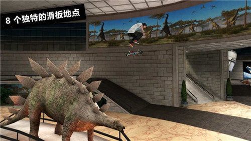 skate3滑板3中文版最新版