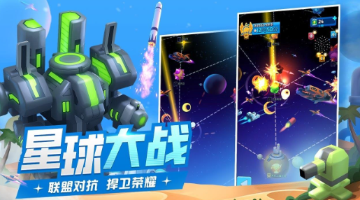 走开外星人机械降神怎么获得