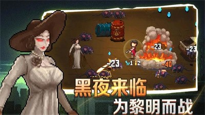 像素射击战场内置菜单中文版-像素射击战场无限金币钻石版下载安装