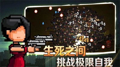 像素射击战场内置菜单中文版-像素射击战场无限金币钻石版下载安装