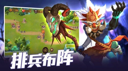 魔界守卫内置菜单最新版-魔界守卫手游下载安装